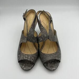 Kate Spade Women's Stormy Grey Lizard Print Strappy Heels Size 6M
